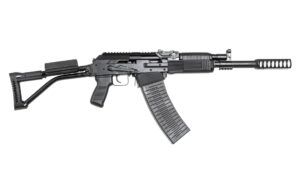 Molot Vepr Defender 12 Gauge Semi-Automatic Shotgun with Improved Muzzle Brake