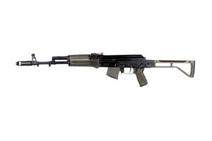 Arsenal SAM7SF 7.62x39mm Semi-Auto AK-47 OD Green Rifle with Aluminum Side Folding Stock with Cheek Rest & QD Points